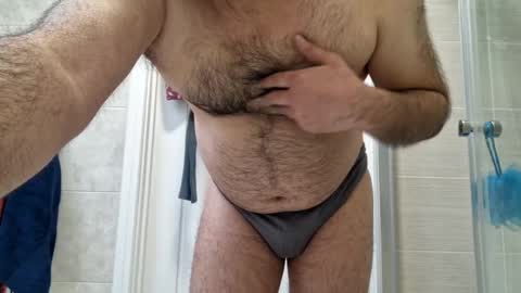 Snapshot of coolube1 chatting on February 10, 2025, 9:47 am coolube1 online show from February 10, 2025, 9:47 am