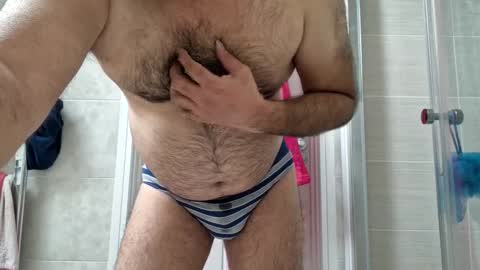 Snapshot of coolube1 chatting on October 8, 2025, 11:41 am coolube1 online show from October 8, 2025, 11:41 am