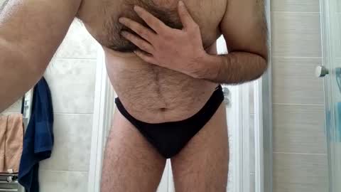 Snapshot of coolube1 chatting on November 26, 2025, 11:22 am coolube1 online show from November 26, 2025, 11:22 am