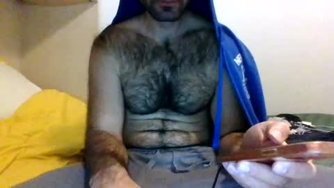 Snapshot of coppai200 chatting on February 11, 2026, 1:49 pm Coppai200 online show from February 11, 2026, 1:49 pm