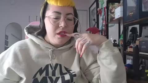 Miss Mei online show from July 25, 2026, 2:53 am