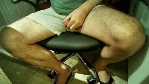 Cotosmith online show from December 18, 2024, 12:21 am