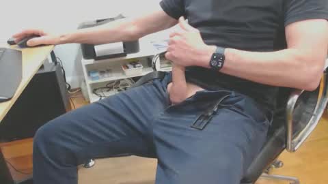 Craig online show from November 16, 2025, 7:36 am