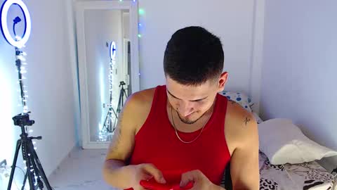 Bull online show from January 14, 2026, 4:07 am