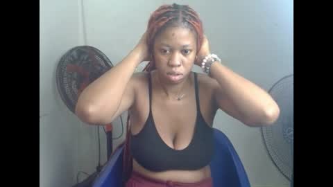 Snapshot of creamyxpussyx chatting on July 1, 2026, 8:27 am creamyxpussyx online show from July 1, 2026, 8:27 am