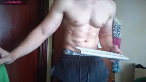 cris2428 online show from October 6, 2025, 2:25 pm