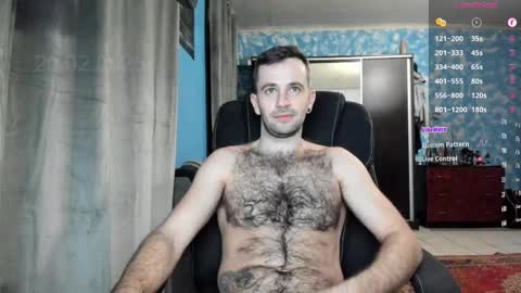 Snapshot of crissstud chatting on February 20, 2025, 5:40 pm Criss online show from February 20, 2025, 5:40 pm