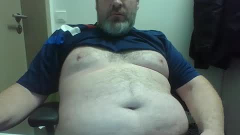 Crouch1 online show from October 29, 2025, 11:12 am