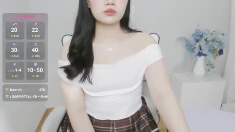 lea online show from March 7, 2026, 2:08 am