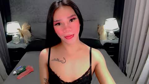 bea takashi  online show from February 24, 2026, 9:07 am