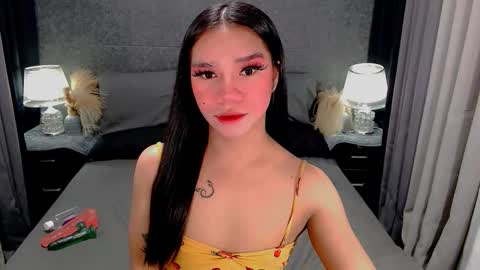 bea takashi  online show from March 11, 2026, 9:37 am