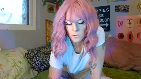 Snapshot of cu2sly chatting on September 20, 2025, 6:42 pm online show from September 20, 2025, 6:42 pm