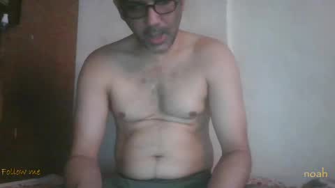 Noha online show from April 15, 2026, 7:59 am