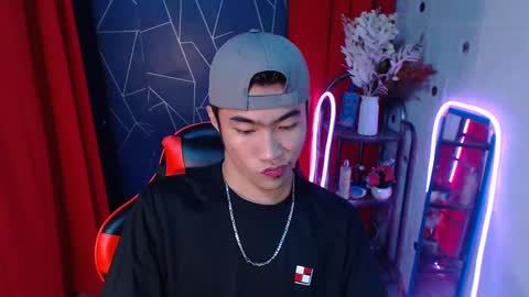 ask me online show from December 5, 2024, 6:22 pm