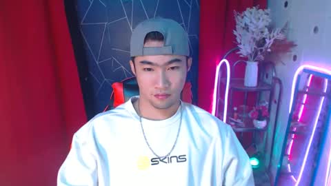 ask me online show from January 3, 2025, 5:31 pm