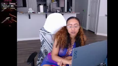 Nia Reese online show from June 23, 2026, 7:01 pm