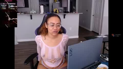 Nia Reese online show from July 18, 2026, 6:12 pm