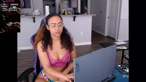 Nia Reese online show from July 20, 2026, 6:10 pm