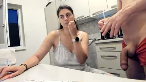 Snapshot of cuplu29 chatting on July 1, 2026, 2:13 am maria alex online show from July 1, 2026, 2:13 am