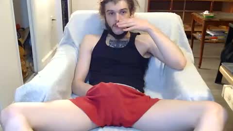 curiouss25 online show from November 23, 2025, 5:46 pm