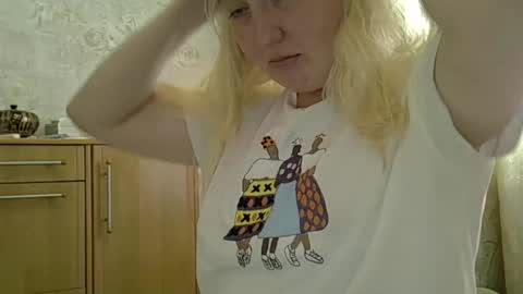 Snapshot of curvywild_lady30 chatting on May 23, 2026, 10:41 am Curvy online show from May 23, 2026, 10:41 am