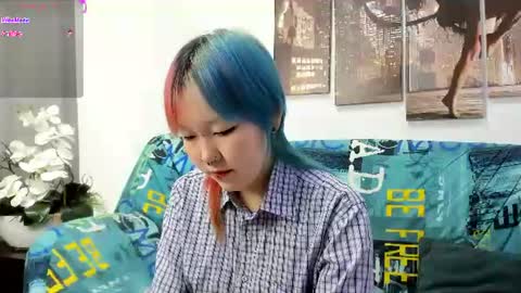 KIKO online show from July 29, 2026, 12:53 am