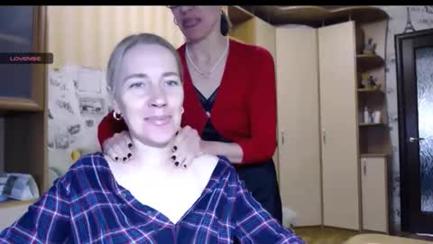 cute_lion_ online show from October 29, 2025, 11:23 am