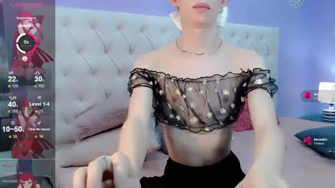 Snapshot of cutearii chatting on January 10, 2025, 12:06 am CuteArii online show from January 10, 2025, 12:06 am