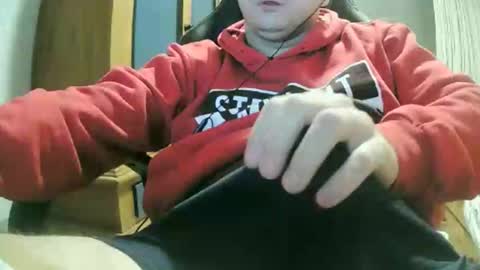 Cuteboy090 online show from September 14, 2025, 8:41 pm