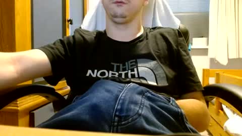 Snapshot of cuteboy090 chatting on July 14, 2026, 4:13 pm Cuteboy090 online show from July 14, 2026, 4:13 pm