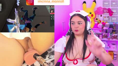 Snapshot of cutecinamonroll chatting on December 17, 2024, 12:34 am Cinna independent model online show from December 17, 2024, 12:34 am