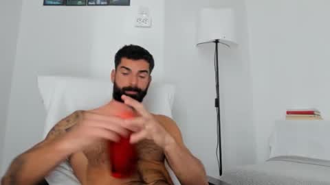 cuteeboy online show from October 22, 2025, 7:19 am