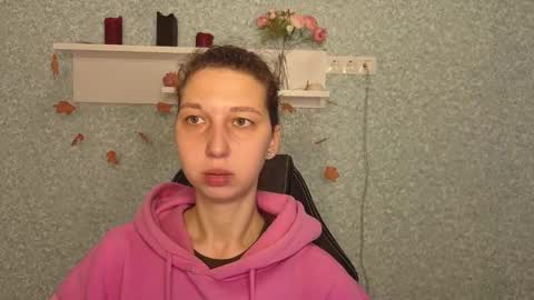 Elli online show from November 21, 2025, 5:06 am