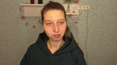 Elli online show from November 27, 2025, 5:09 am