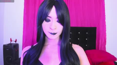 Snapshot of cutenaked_8 chatting on August 10, 2026, 12:04 am Natalie online show from August 10, 2026, 12:04 am