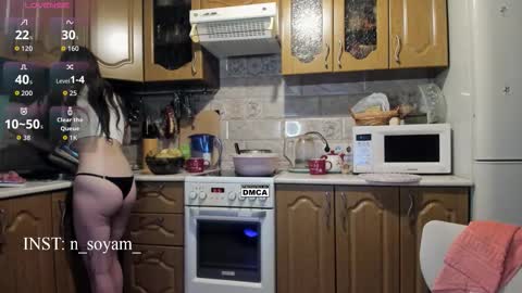 cutiekitty_cb online show from September 9, 2025, 1:10 pm