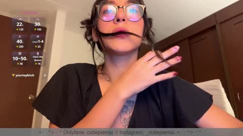 Snapshot of cutiepiemiu chatting on January 11, 2025, 1:48 am cutiepiemiu - online show from January 11, 2025, 1:48 am