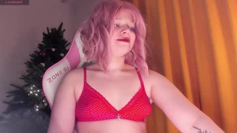 Snapshot of cutiesue chatting on December 19, 2025, 9:33 pm CutieSue online show from December 19, 2025, 9:33 pm