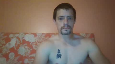 Snapshot of daddy_smallz chatting on November 9, 2025, 11:58 pm XChampX online show from November 9, 2025, 11:58 pm