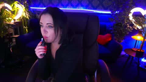 Dafni Mon online show from February 4, 2025, 1:48 pm