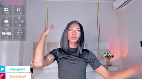 Daisy online show from November 14, 2025, 12:15 pm