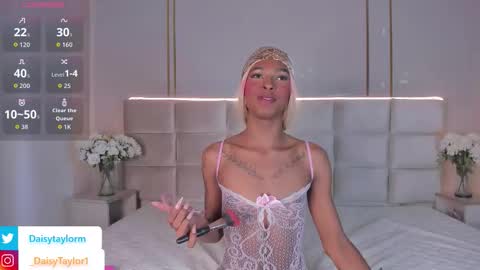 Daisy online show from February 18, 2026, 12:45 pm