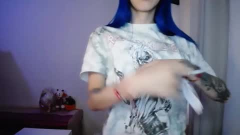 Snapshot of dakota_senju chatting on November 7, 2025, 2:50 pm Maca online show from November 7, 2025, 2:50 pm