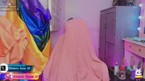 DakotaRoseee online show from February 25, 2026, 2:37 pm