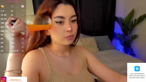 Snapshot of dakottaa__ chatting on February 26, 2025, 11:15 pm dakottaa__ online show from February 26, 2025, 11:15 pm