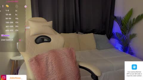 Snapshot of dakottaa__ chatting on March 4, 2025, 2:27 am dakottaa__ online show from March 4, 2025, 2:27 am