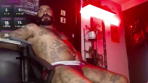 Damian online show from November 13, 2025, 2:21 am