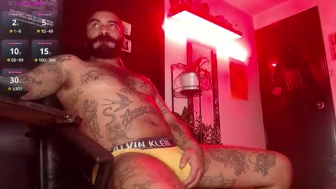 Damian online show from November 25, 2025, 3:06 am