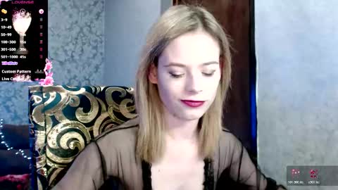 Dana SmileX online show from December 21, 2025, 8:38 pm