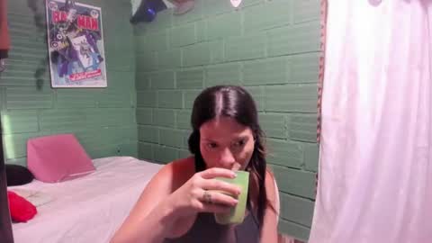 Snapshot of danaarey chatting on June 16, 2026, 11:46 am Danaa Rey online show from June 16, 2026, 11:46 am